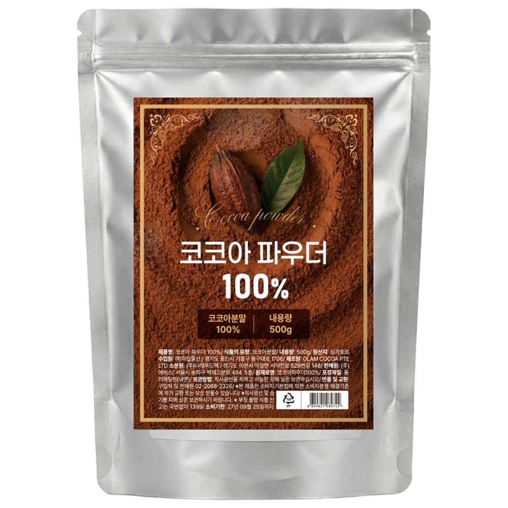 코코아 파우더 100% 500g 코코아 파우더 100% 500g