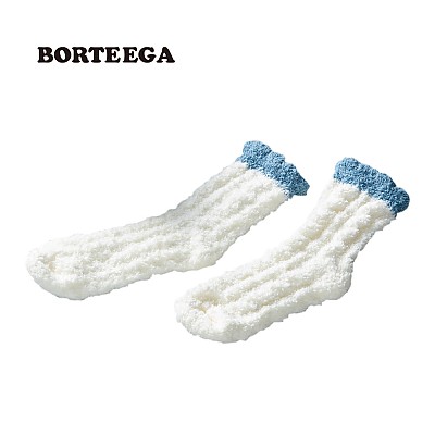 [보르테가] 무릎담요 & 수면양말