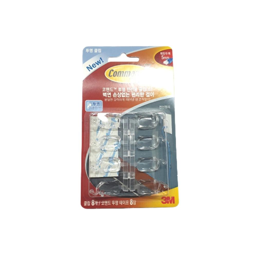 3M 가정용 벽면 부착 투명 전선정리 고정클립 걸이 소