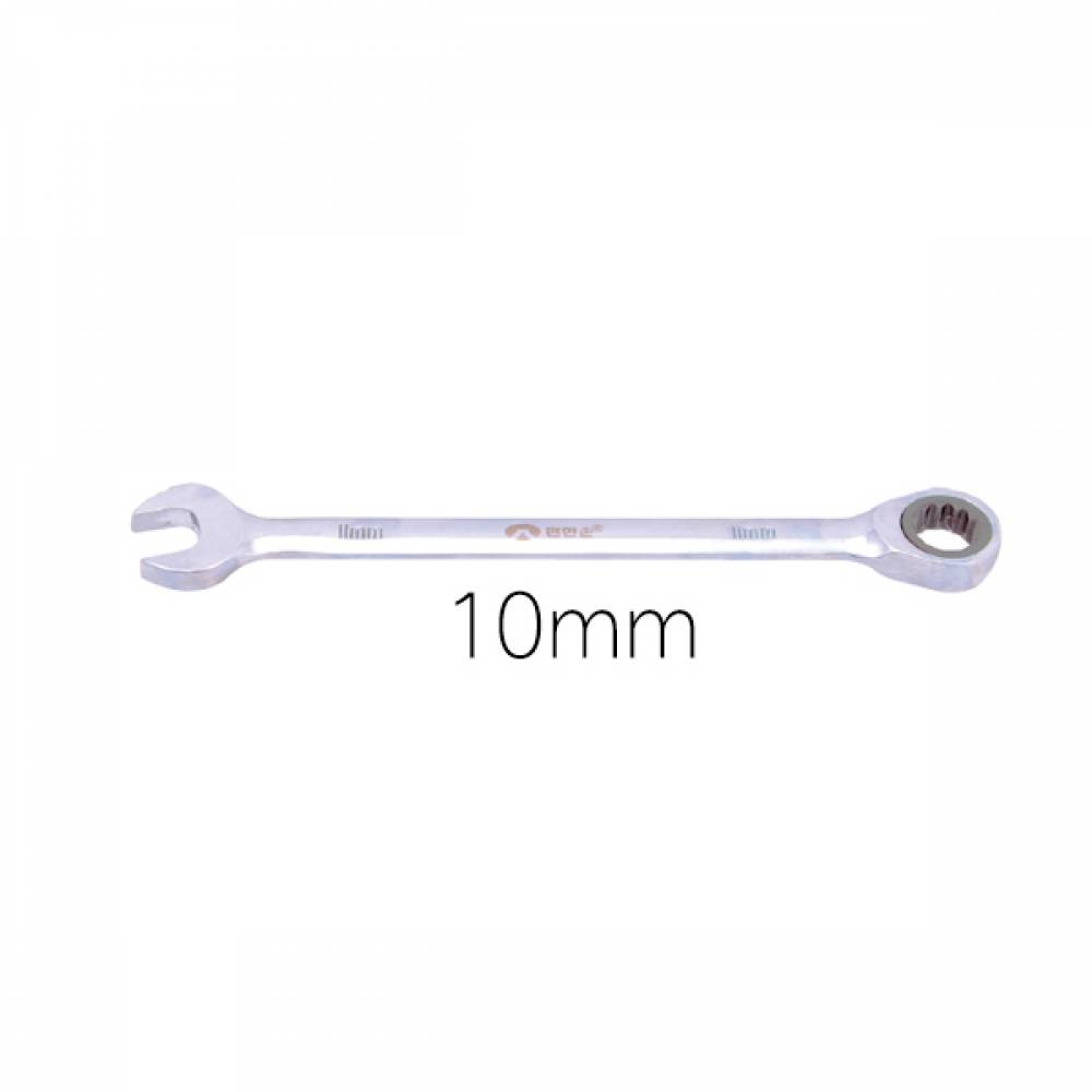 편한손 기어렌치 10mm 전장160mm