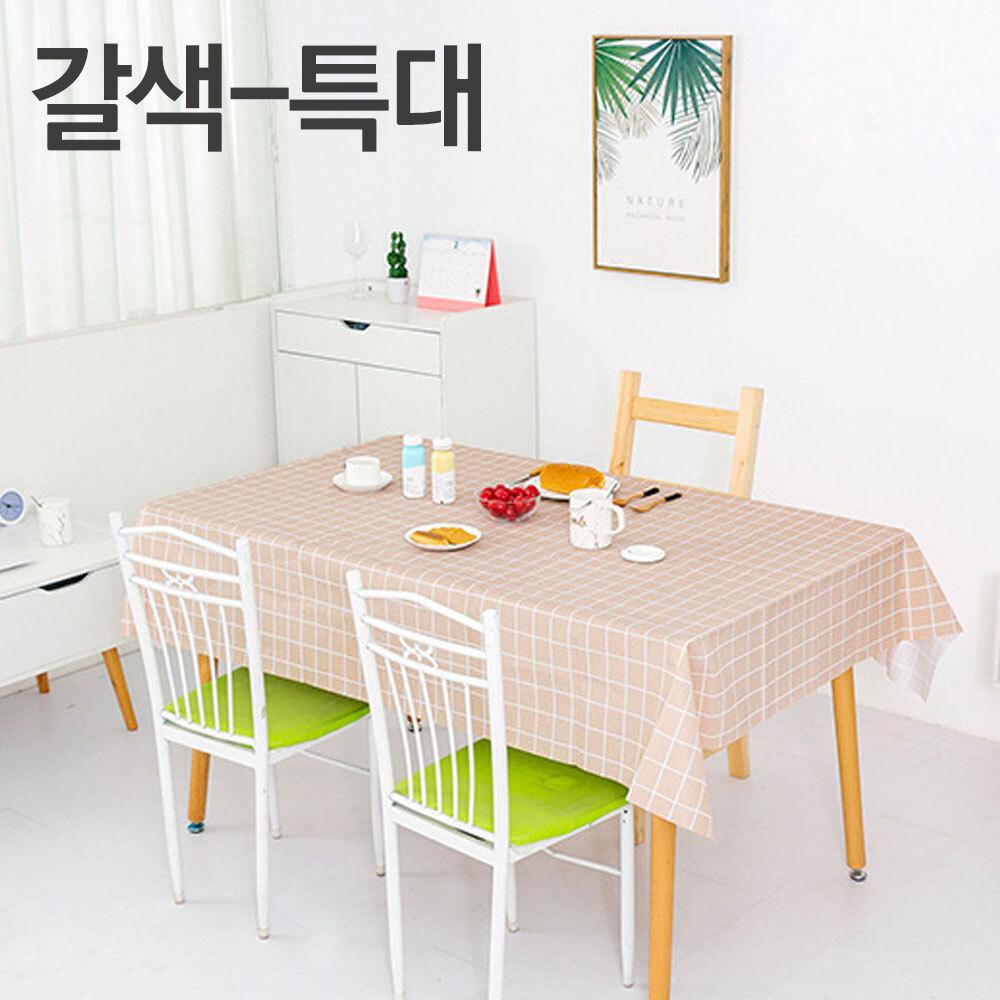 브라운 체크 방수 테이블보 XL