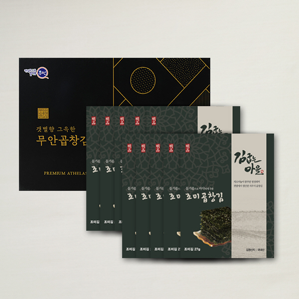 [브라이트데이] 김굽는마을 조미곱창김 선물세트(27g x 10봉)