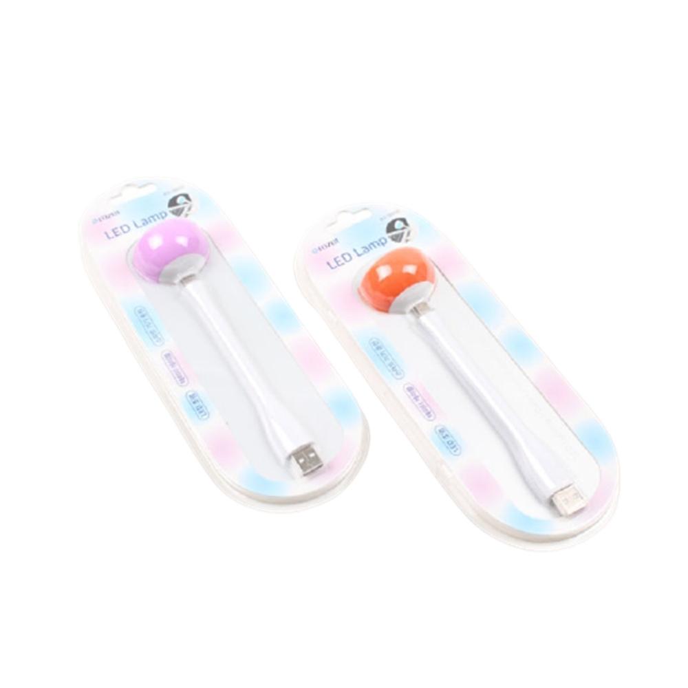 원룸 자취생 인테리어 플라워 LED 램프 전구 조명