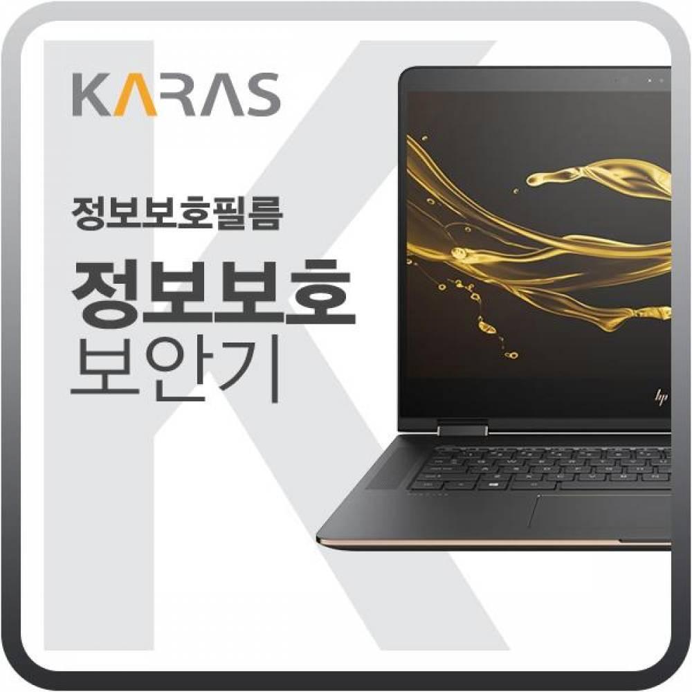 HP 파빌리온 게이밍 15-ec1059AX 블랙에디션