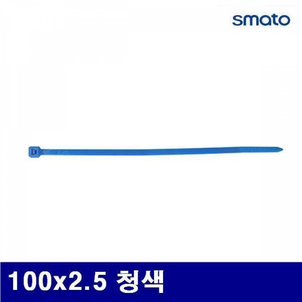 스마토 1125458 컬러케이블 타이 100x2.5 청색 1봉 1 000ea (1봉(1 000ea))