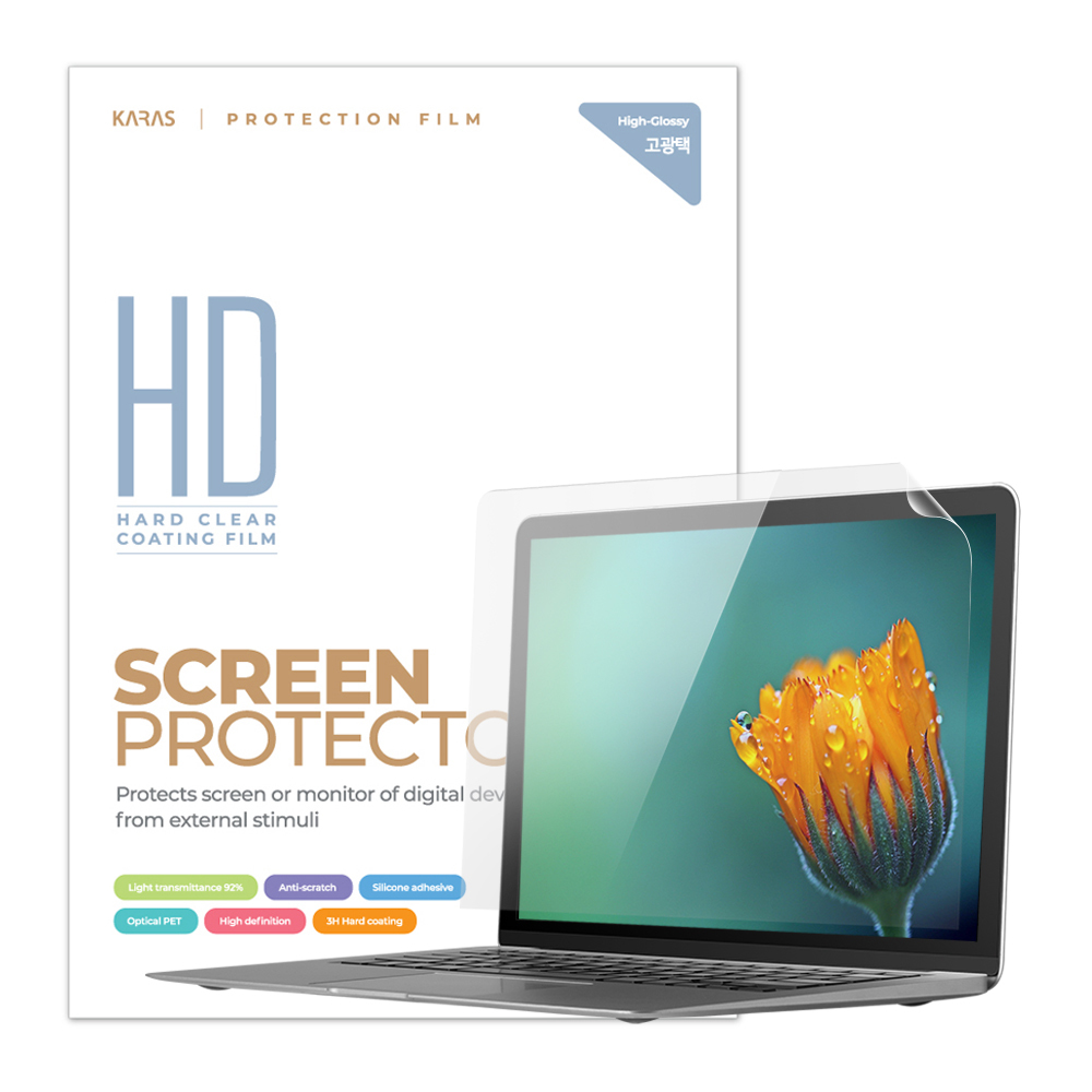한성 Bossmonster GTX63 T9X7Q16 고광택 화면보호필름