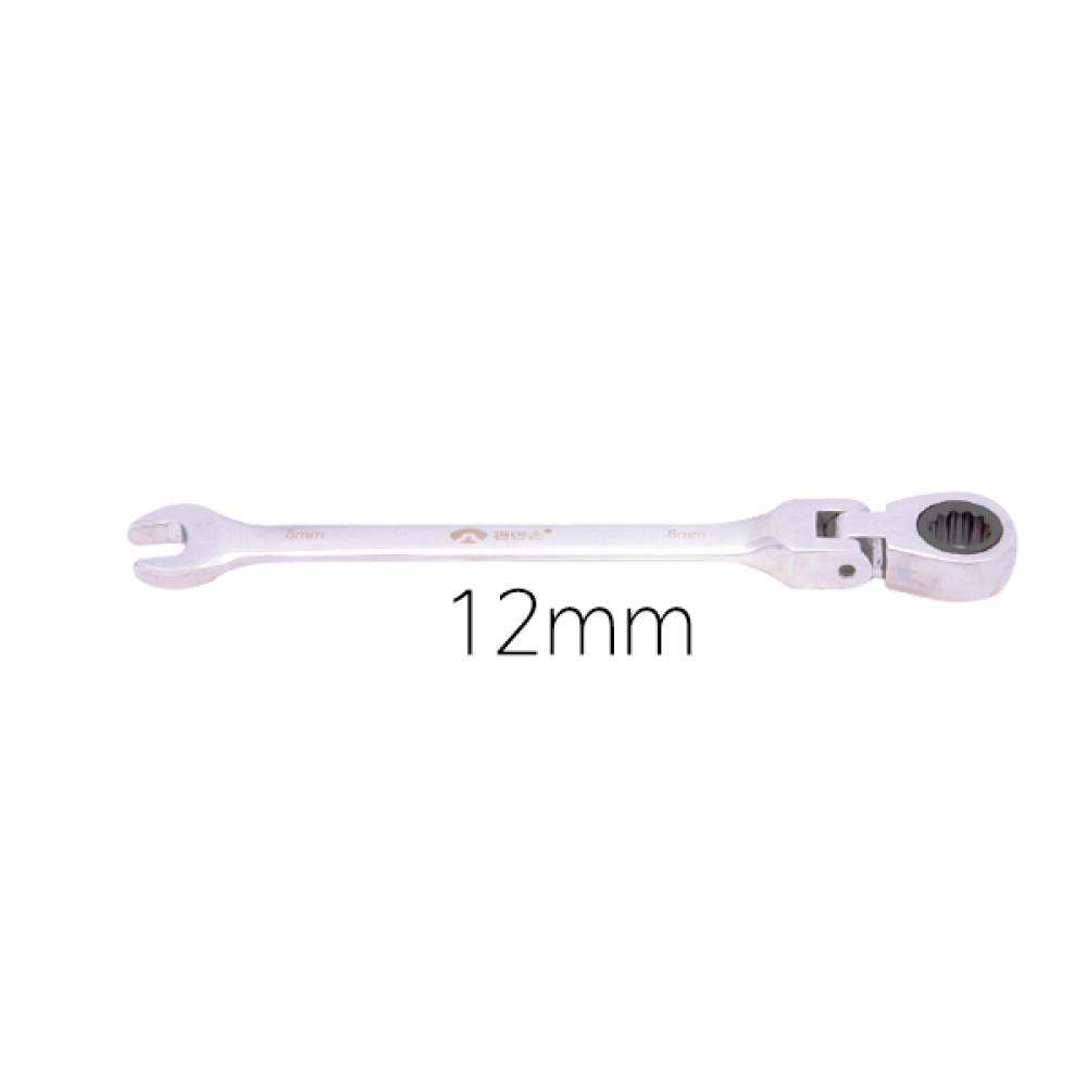 편한손 플렉시블 기어렌치 12mm 전장170mm