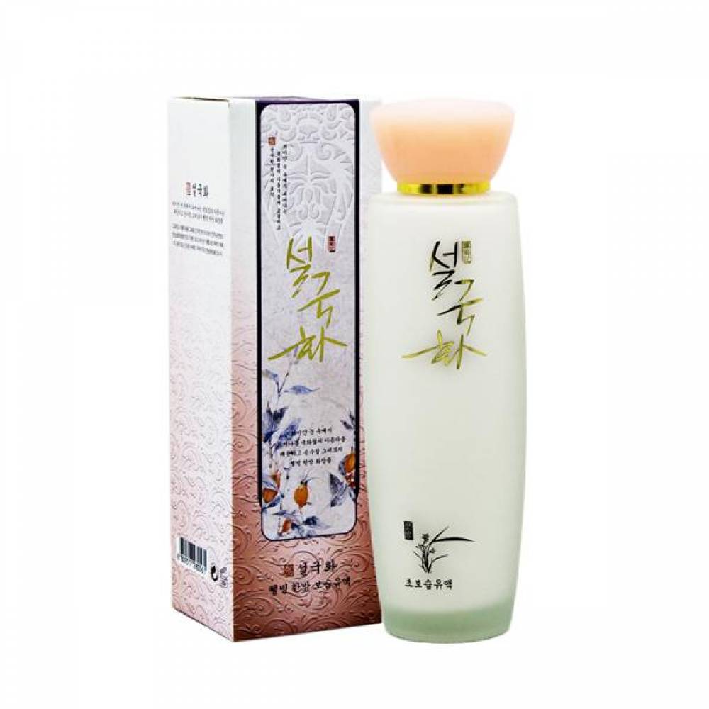 BTM 설국화 웰빙 한방 보습 유액 로션 150ml