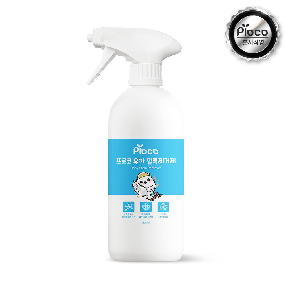 프로코 9종효소 유아 얼룩제거제 500ml 프로코 9종효소 유아 얼룩제거제 500ml