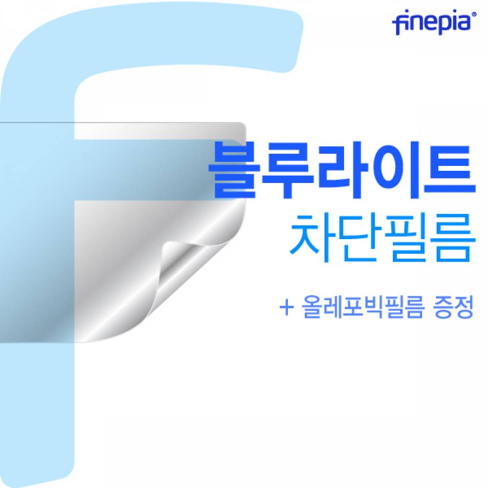 씽크패드 L15 Gen3 21C3S01000 블루라이트차단필름F