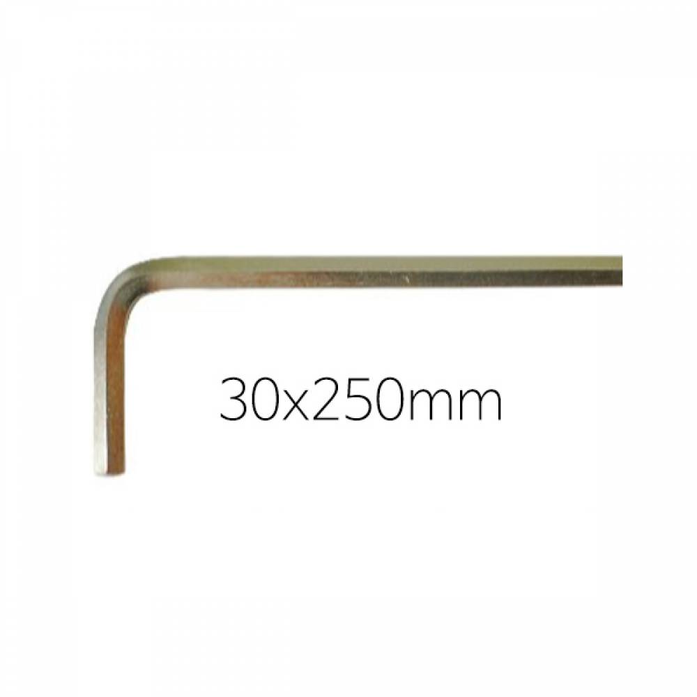삼정정밀 육각 L렌치 30x250mm 고탄소공구강