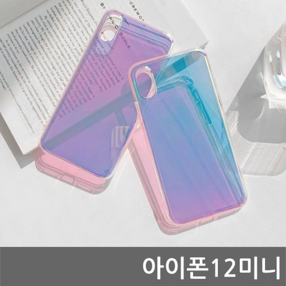 아이폰12미니 뷰트 하프미러 하드케이스