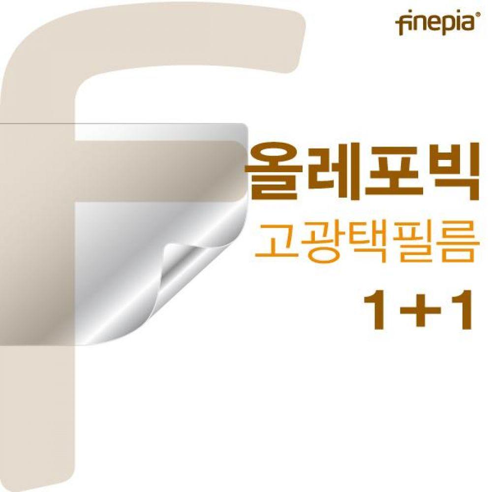 주연테크 리오나인 L9T27S HD올레포빅필름
