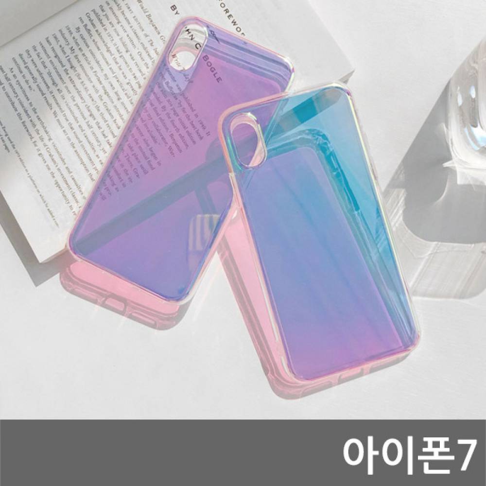 아이폰7 뷰트 하프미러 하드케이스