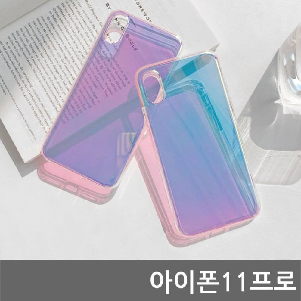 아이폰11프로 뷰트 하프미러 하드케이스