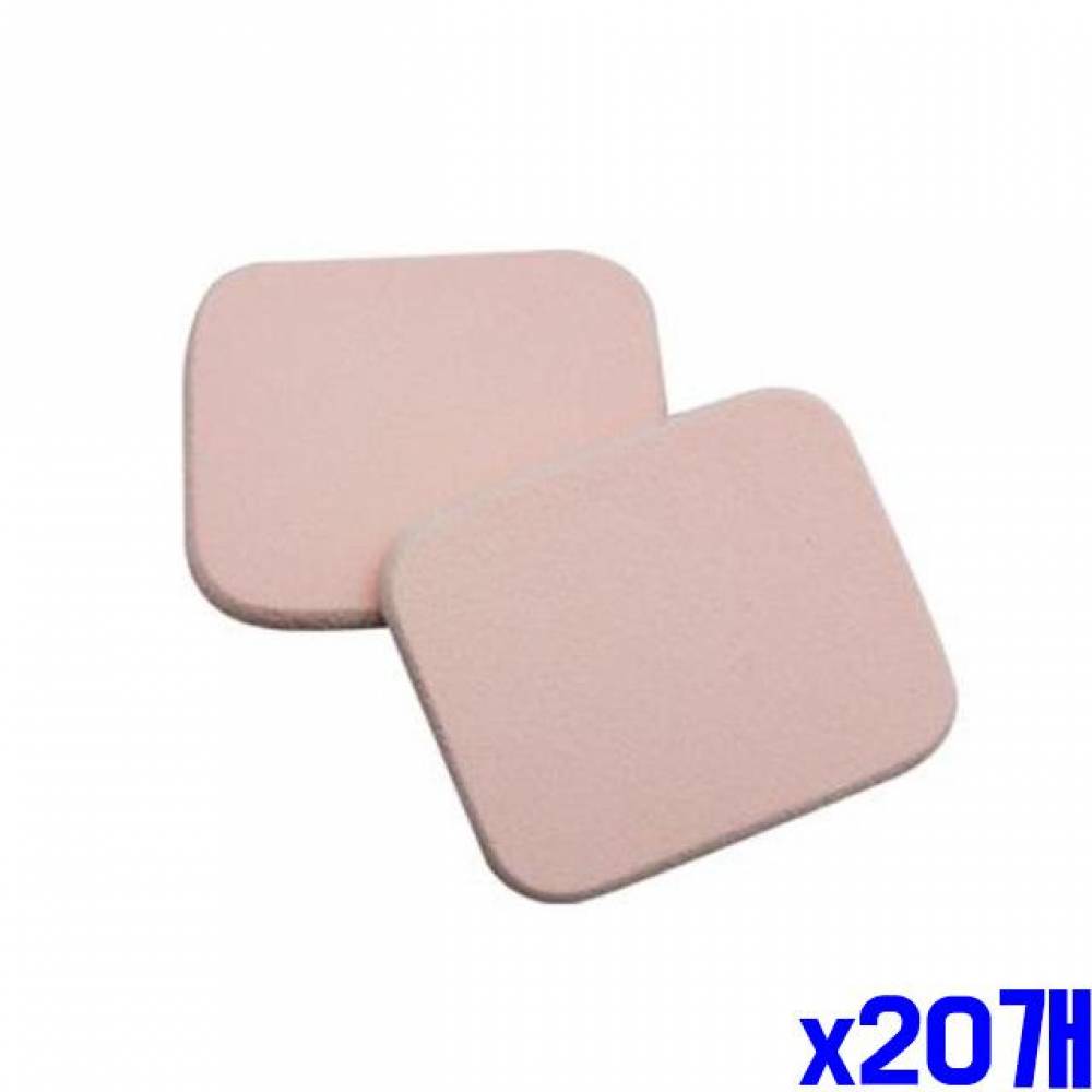 메이크업 사각 퍼프 43x52mm 2개입 X20개