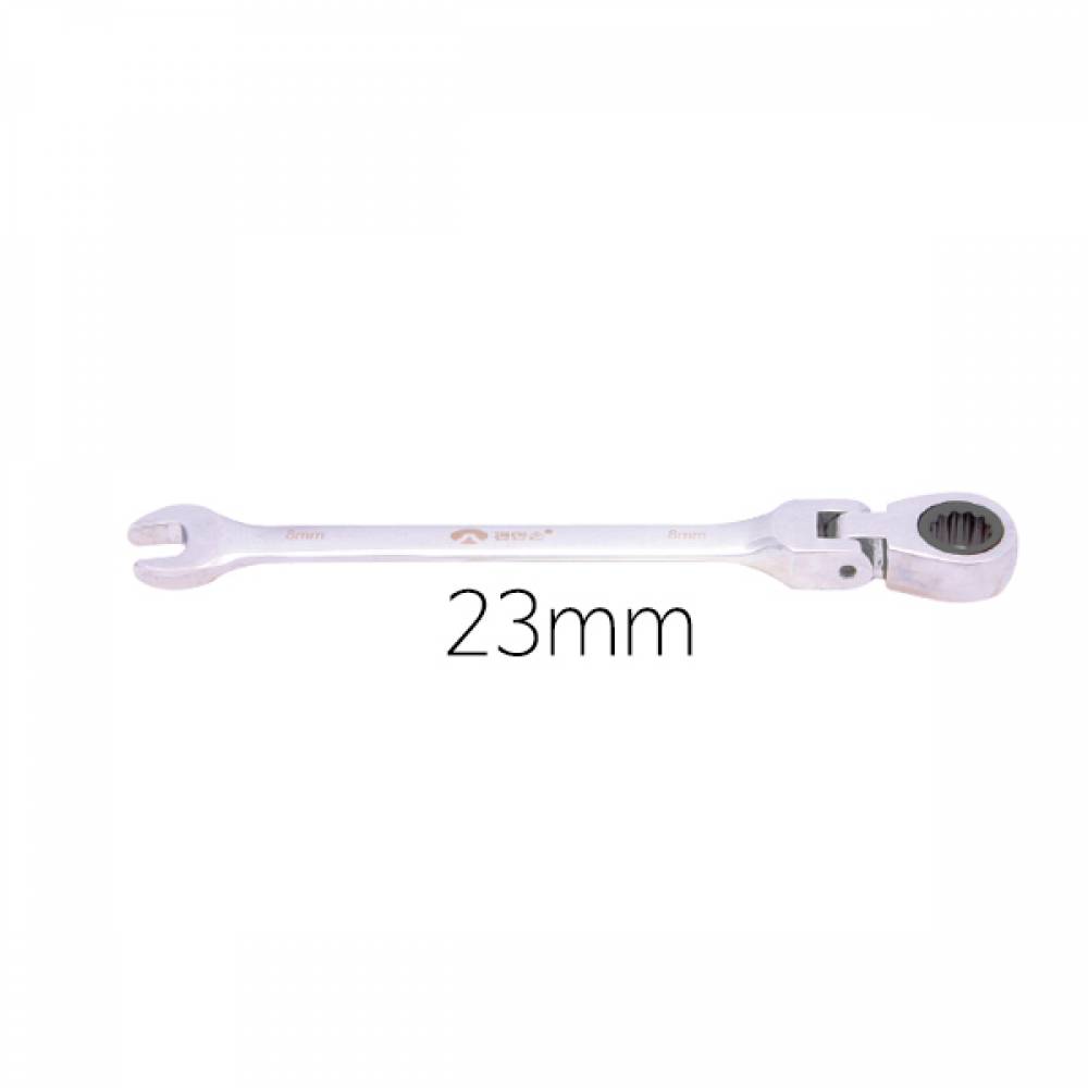 편한손 플렉시블 기어렌치 23mm 전장290mm