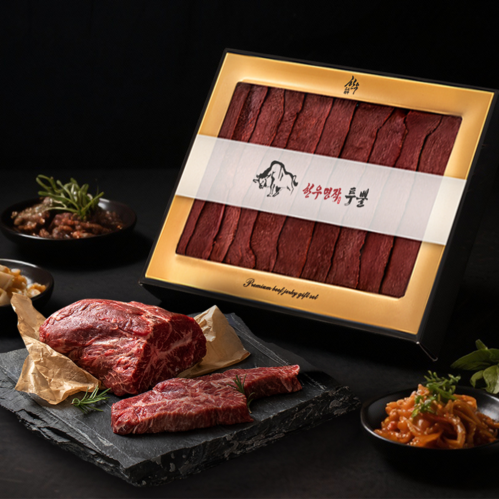 NEW 한우명작 투뿔 4호 560g(80g x 7EA)