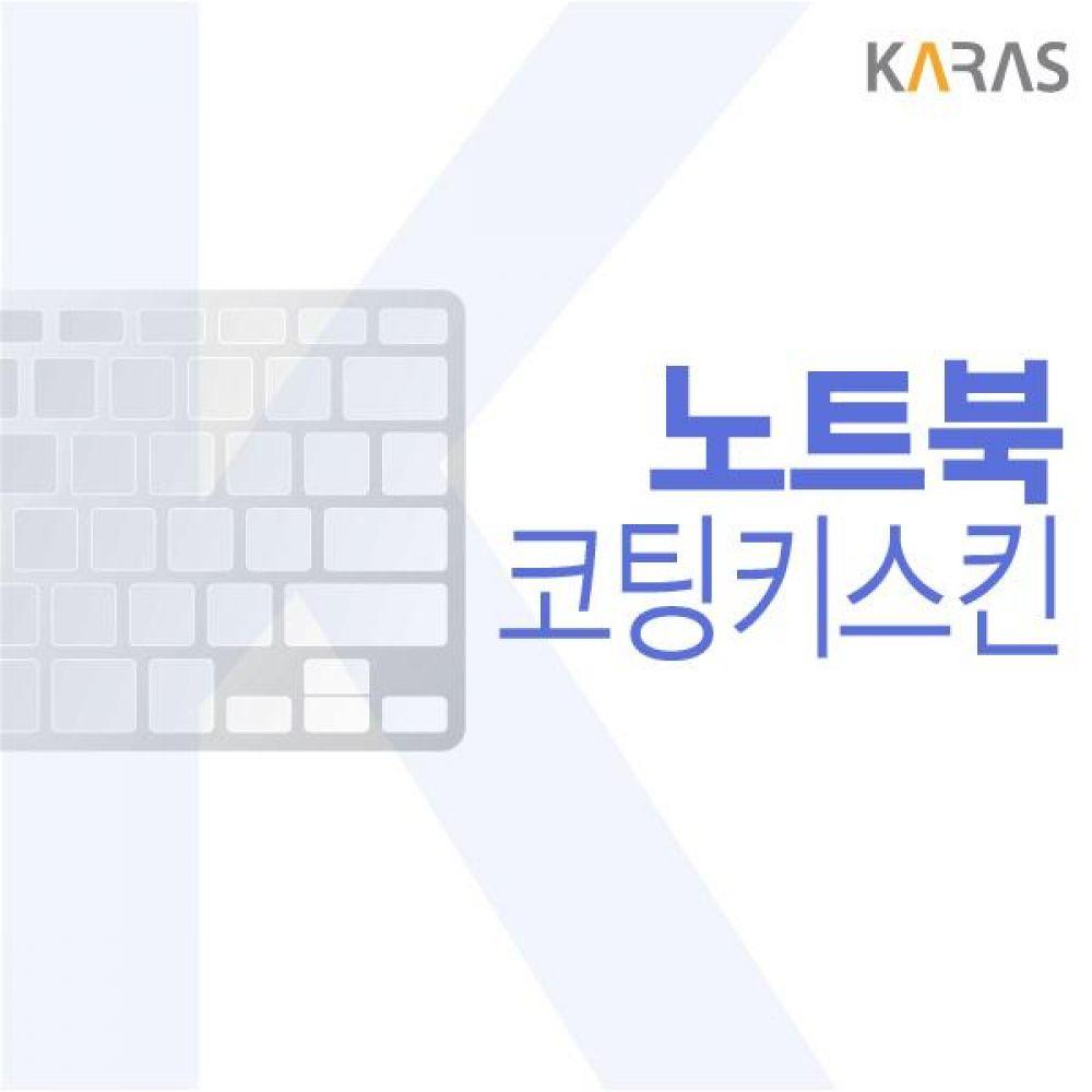 레노버 게이밍 3 15ARH R5 ZEN PRO W10 코팅키스킨