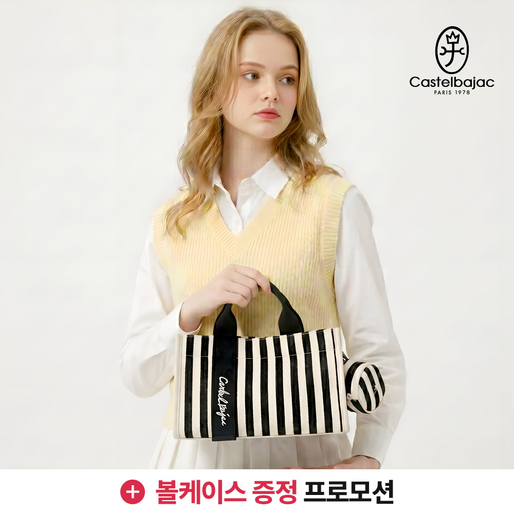 castelbajac 까스텔바작 프리미엄 여성 골프 토트백 카트 가방 볼 파우치 프로모션 castelbajac 까스텔바작 프리미엄 여성 골프 토트백 카트 가방 볼 파우치 프로모션
