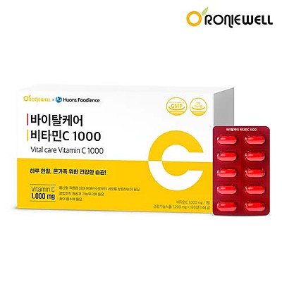 [로니웰] 식약처 기능성 인정 바이탈케어 비타민C 1000 1200mg &times; 120정(4개월분)