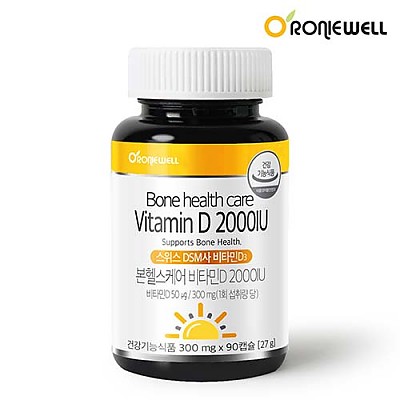 [★1+1 구성★ 로니웰] 본케어 비타민D 2000IU 300mg &times; 90정