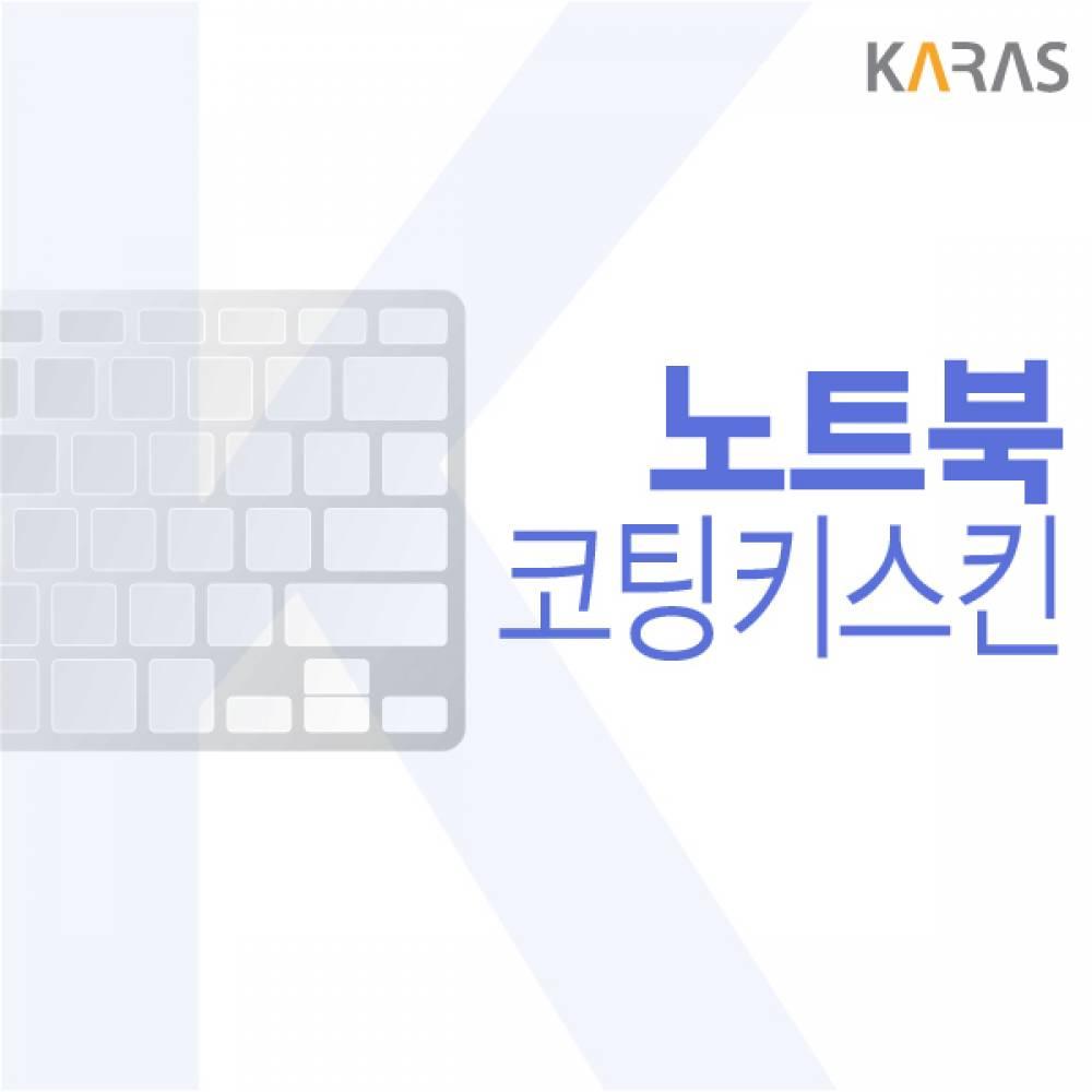 비보북 S 16X S5602ZA-L2014 노트북 코팅 키스킨