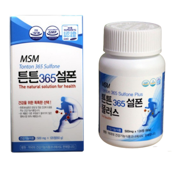 MSM 튼튼365설폰 플러스 (500mgx120정)/엠에스엠 100%/식이유황