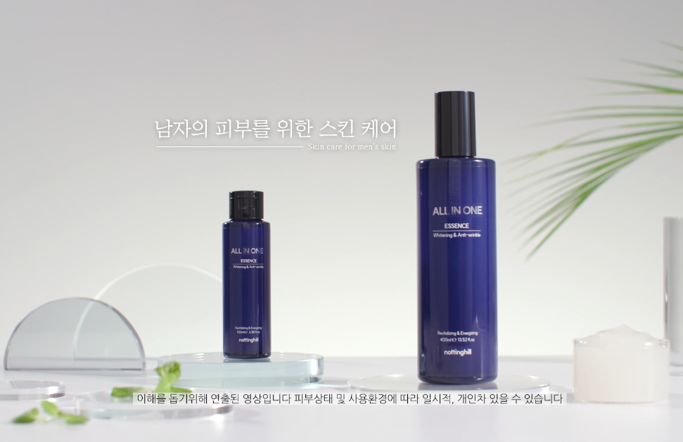 노팅힐 올인원 에센스 남성화장품 400ml*3 + 100ml*3
