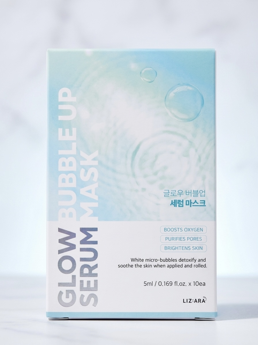 리즈아라 글로우 버블업 세럼 마스크 여행용 휴대 광채 딥클렌징 고농축 보습 5ml*10
