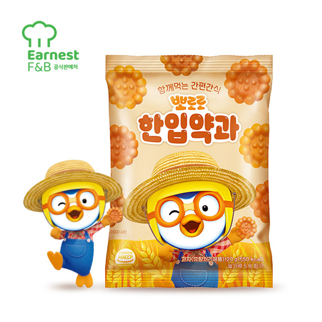 [Hub.A]뽀로로 한입약과 120g