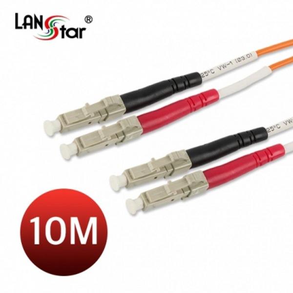 광케이블 멀티 LC-LC 주황 10M