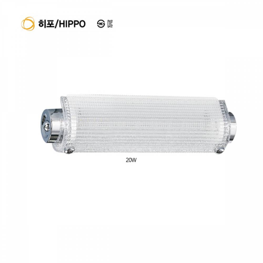 히포 LED 크리스탈 터널등 직부등 욕실등 외부등 20W