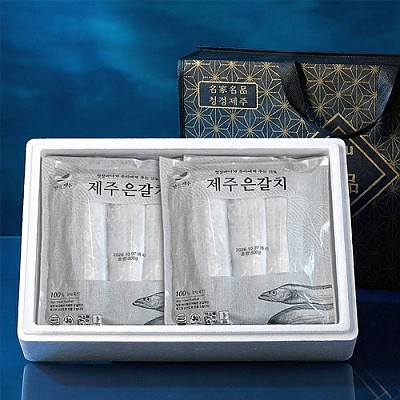 제주 은갈치 왕특대 선물세트 750g 2미