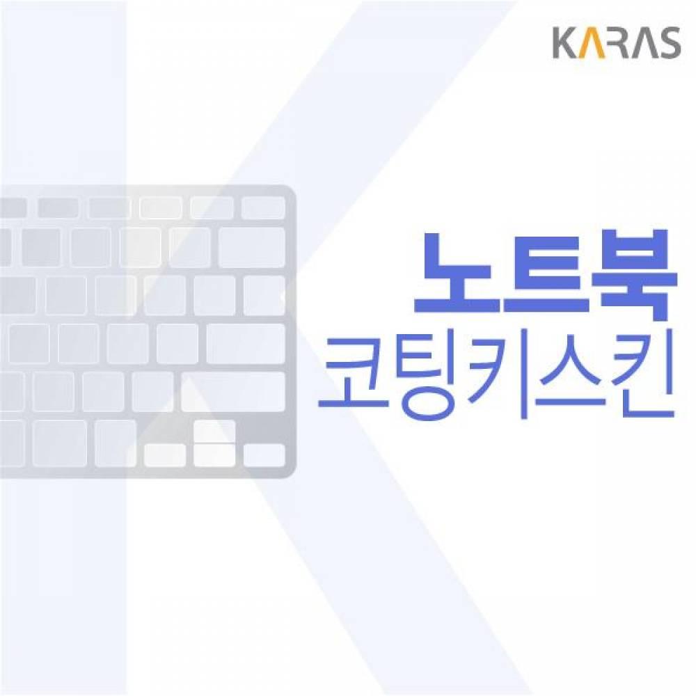 삼성 오디세이 NT850XCJ-XC71A 코팅키스킨