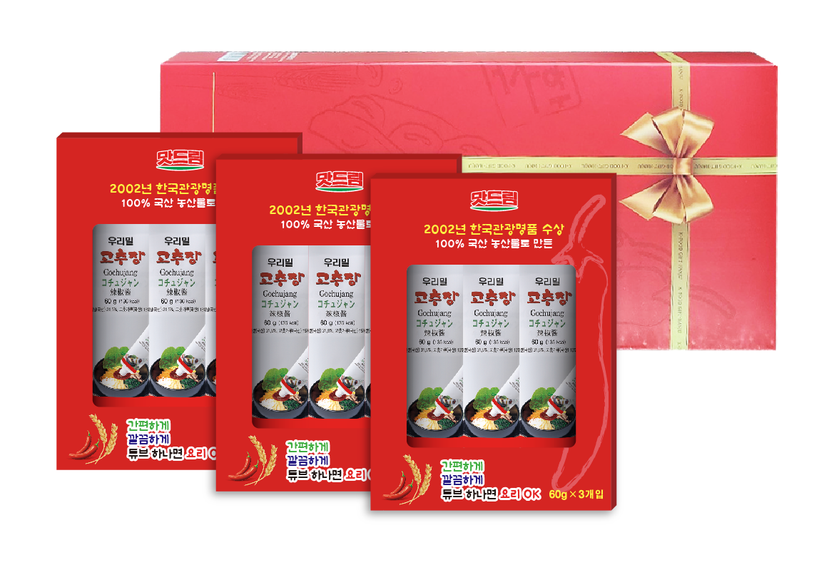 맛드림 우리밀 고추장60g 튜브셋트 5호 x 13개