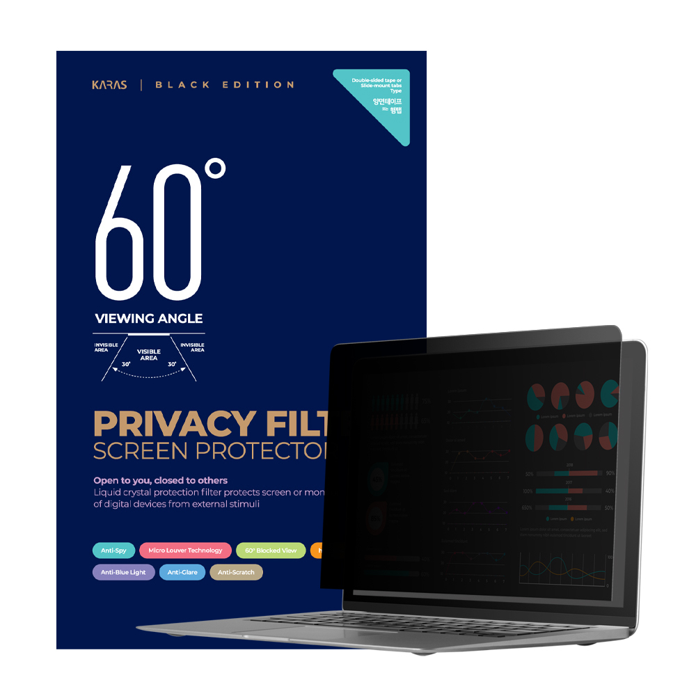 LG 울트라PC 15U40R 거치식 사생활보호필름