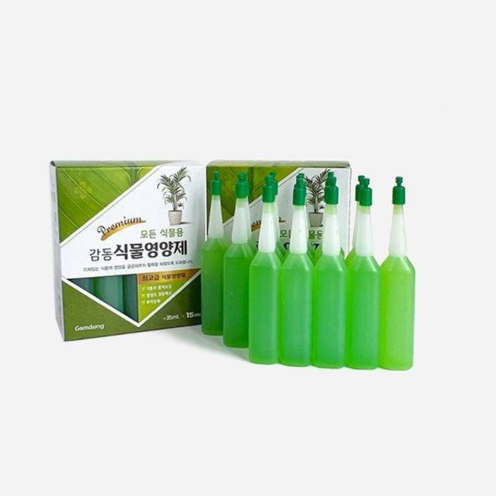 프리미엄 모든식물용 영양공급제 35ml 15p세트