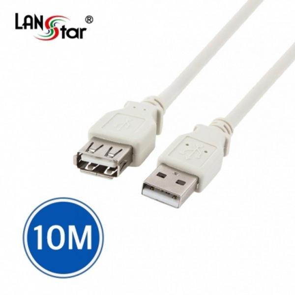 USB2.0 연장케이블 AM/F 10M