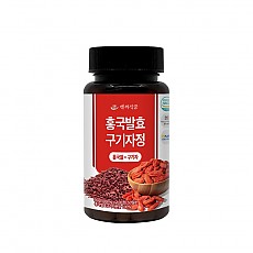 [백세] 홍국발효구기자정 500mg 100정