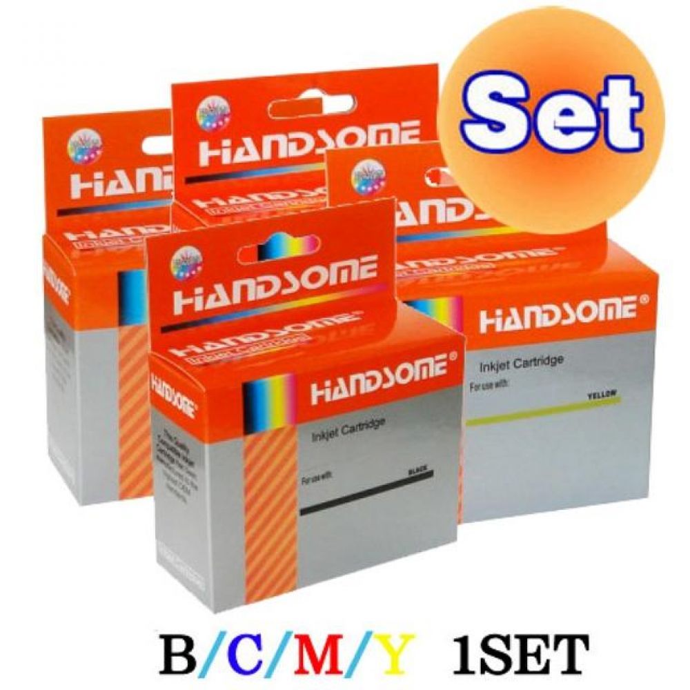 캐논 PGI-2900XL 호환잉크 4색 세트(대용량)