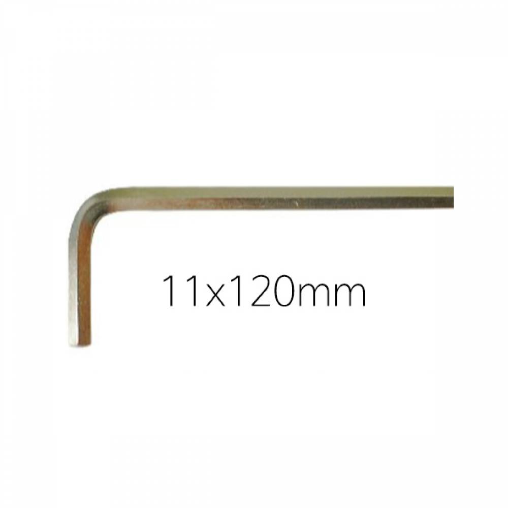 삼정정밀 육각 L렌치 11x120mm 고탄소공구강