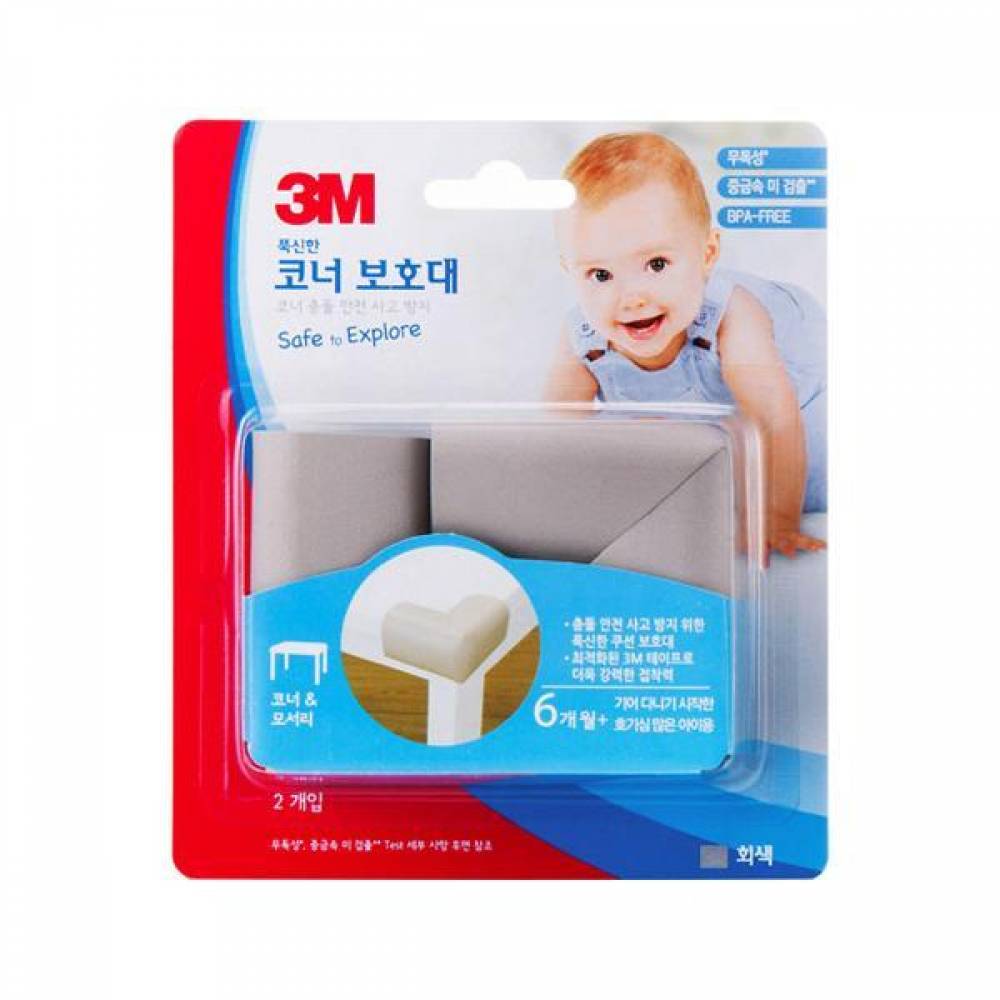 3M 다용도 코너 보호대(회색) 유아 안전용품