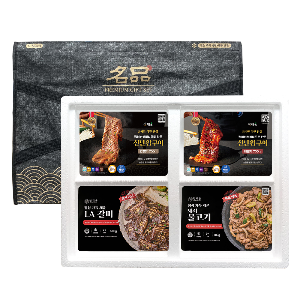 정채움 양념육 선물세트 3호(왕구이 간장맛 700g, 왕구이 매운맛 700g, 돼지불고기 700g, LA갈비 500g) 정채움 양념육 선물세트 3호(왕구이 간장맛 700g, 왕구이 매운맛 700g, 돼지불고기 700g, LA갈비 500g)