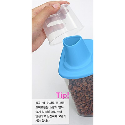제오닉 잡곡 쌀 보관용기 1호 1.5L 3개 선물세트