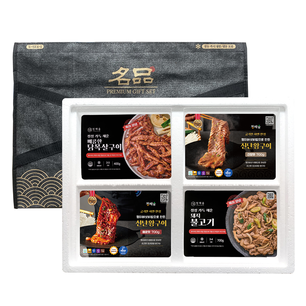 정채움 양념육 선물세트 2호(매운닭목살구이400g, 왕구이 간장맛 400g, 왕구이 매운맛 400g, 돼지불고기 700g) 정채움 양념육 선물세트 2호(매운닭목살구이400g, 왕구이 간장맛 400g, 왕구이 매운맛 400g, 돼지불고기 700g)