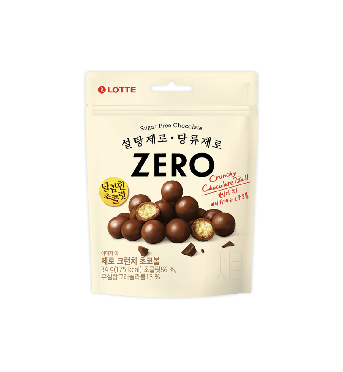 [Hub.A] 제로크런치초코볼 34g