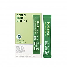[라디메리] 헬씨랩 칼마디 K+ (1box/20포)