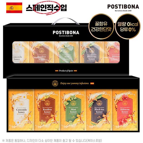 (★일시품절)(스페인직수입)포스티보나 꿀차20티5종3호(꿀캐모마일차20티꿀루이보스20티꿀민트20티꿀홍차20티꿀히비스커스20티)100티 W001635