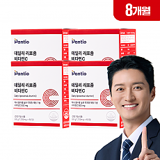 판티오 데일리 리포좀비타민C 보령약국 영양제 리포즘비타민씨 4개(8개월분)